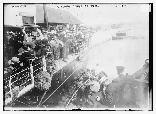 Rimouski -- landing bodies at wharf