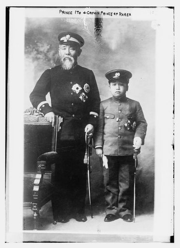 Prince Ito & Crown Prince of Korea