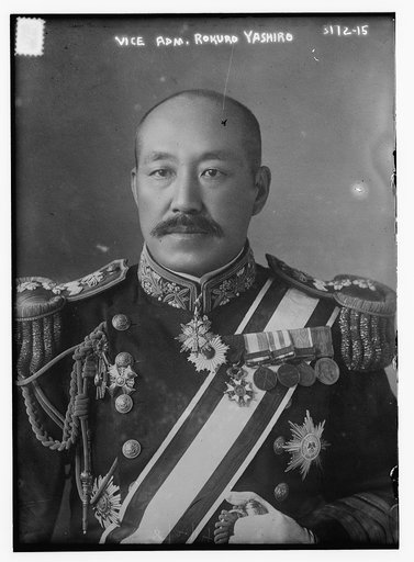 Vice Adm. Rokuro Yashiro