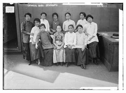 Chinese girl students