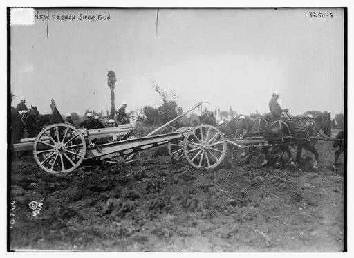 New French Siege gun