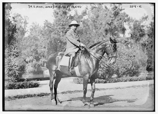 Dr. E. Hioki, Japan's Minister at Peking