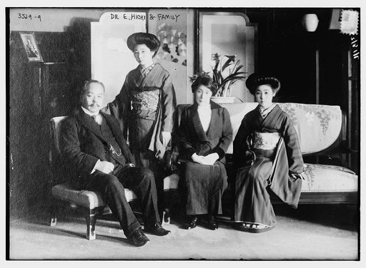 Dr. E. Hioki and family