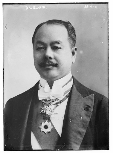 Dr. E. Hioki
