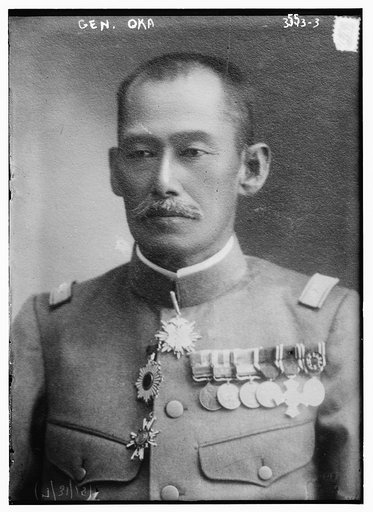 Gen. Oka