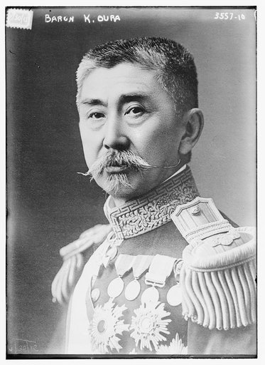 Baron K. Oura