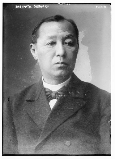Masakata Senkgoku