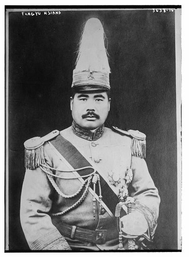 Feng Yu Hsiand