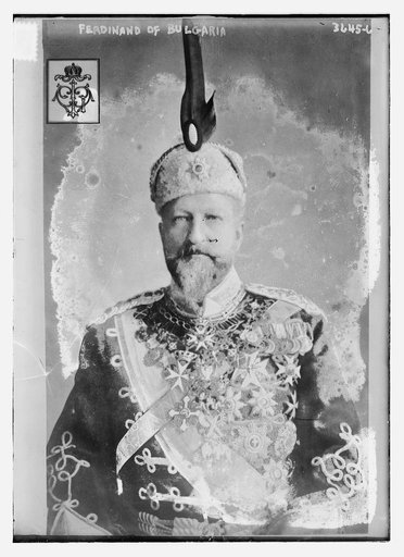 Ferdinand of Bulgaria