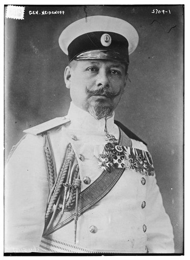 Gen. Neidenoff