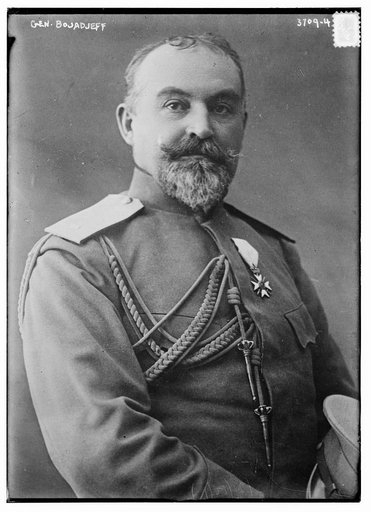 Gen. Bojadjeff