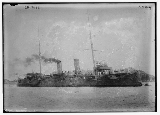 CHITOSE