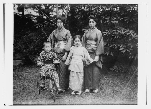Mrs. Ishii & children