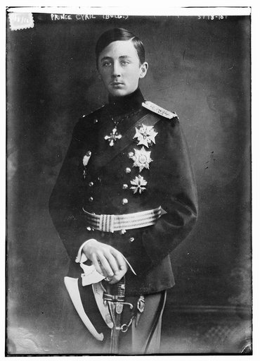 Prince Cyril (Bulg.) [i.e., Bulgaria