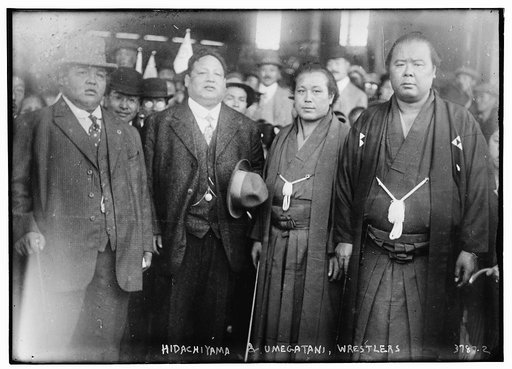 Hidachiyama [i.e. Hatachiyama]& Umegatani, wrestlers