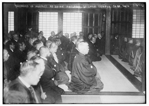 Services in Memory of Baron Matsuda, Seishoji Temple, Shiba, Tokyo