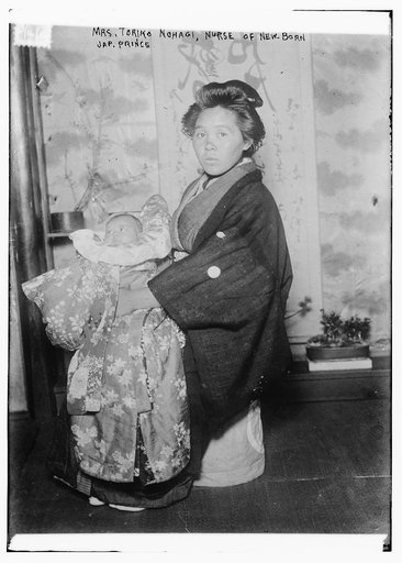 Mrs. Toriko Nohagi, nurse of newborn Jap[anese] Prince