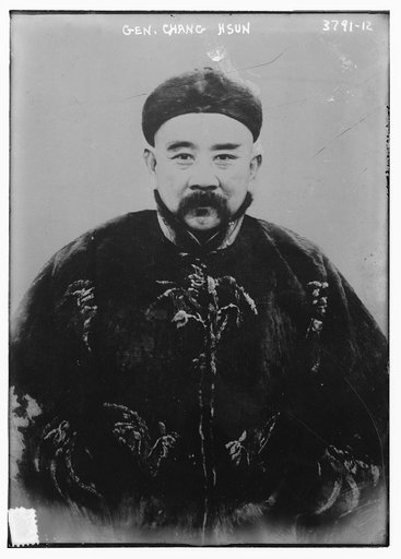 Gen. Chang Hsun