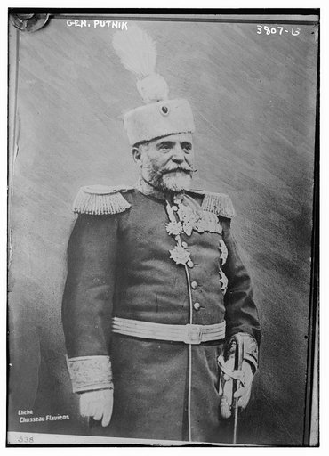Gen. Putnik