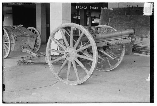 French Field Cannon