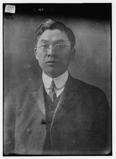 Kimura San