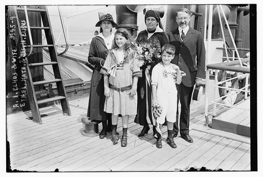 A.I. Elkus & wife, Ethel, Kate & Jas. H. Elkus