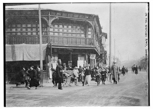 On the Nanking Road, Shanghai