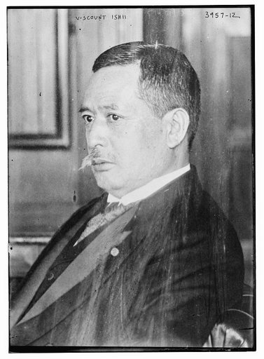 Viscount Ishii