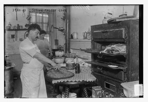 Syrian pastry cook