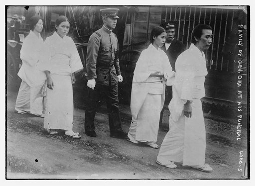 Family of Gen. Oka at his funeral
