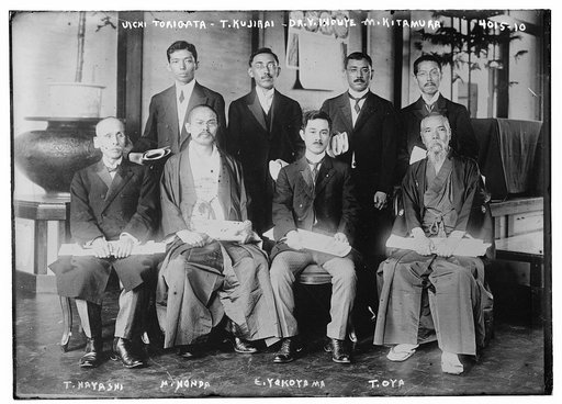 Uichi Torigata, T.Kujirai, Dr. Y. Inouye, M. Kitamura, T. Hayashi, M. Honda, E. Yakoyama, T. Oya