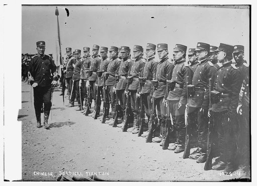Chinese soldiers, Tientsin