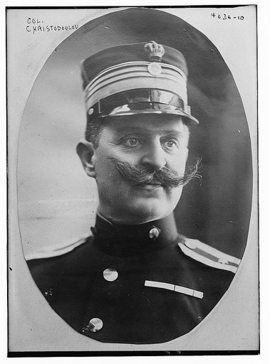 Col. Christodoulou