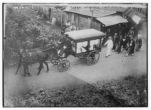 Funeral of aviator Lieut. Higuchi, Japan