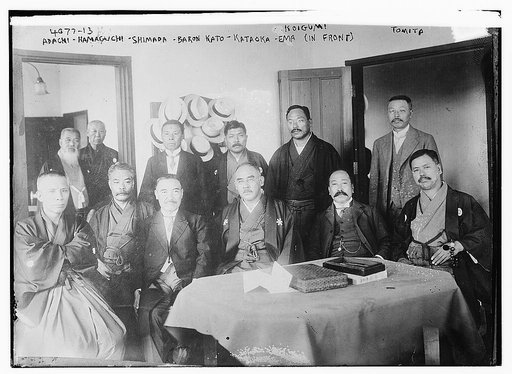 Adachi, Hamaguchi, Shimada, Baron Kato, Kataoka, Ema Koigumi (in front), Tomita