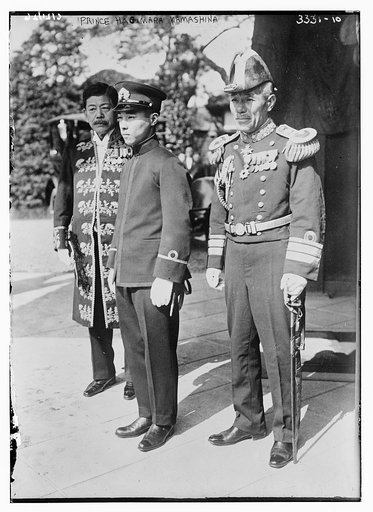 Prince Hagimara Yamashina