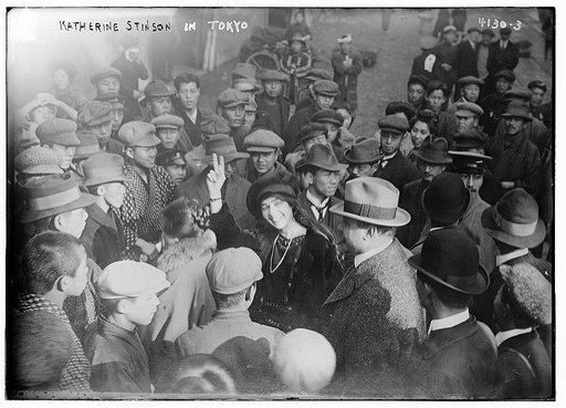 Katherine Stinson in Tokyo