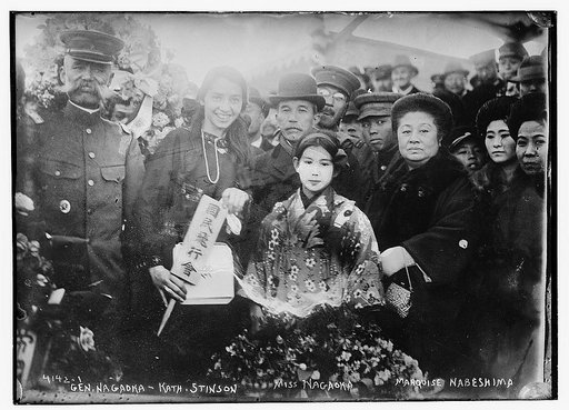 Gen. Nagaoka, Kath. Stinson, Miss Nagaoka, Marquise Nabeshima