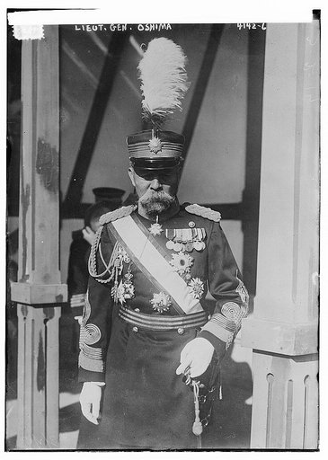 Lt. Gen. Oshima