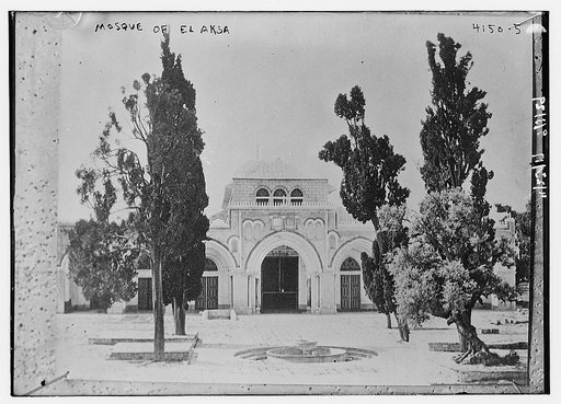 Mosque of El Aksa