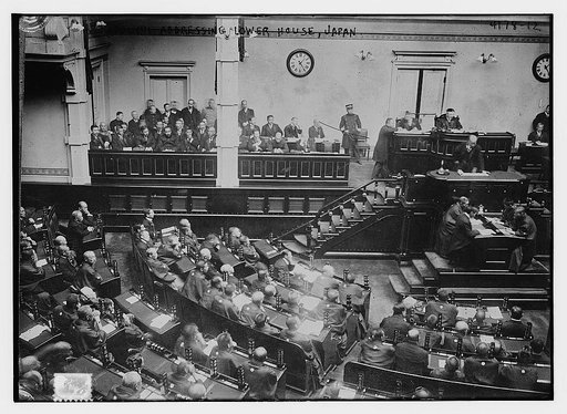 Terauchi?] addressing Lower House, Japan
