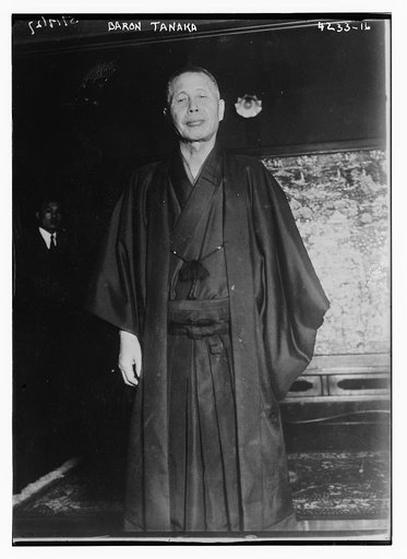 Baron Tanaka