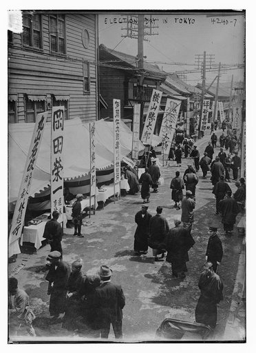 Election Day in Tokyo