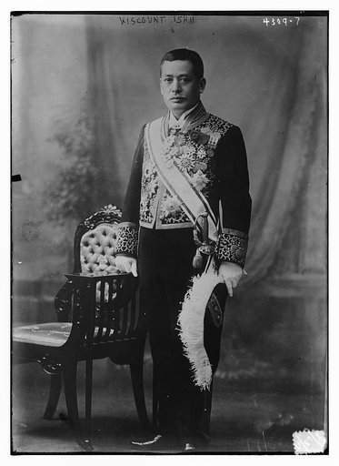 Viscount Ishii
