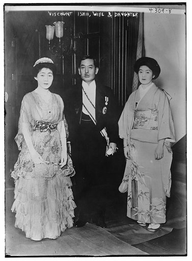 Viscount Ishii, wife & daughter