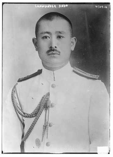 Commander Ando