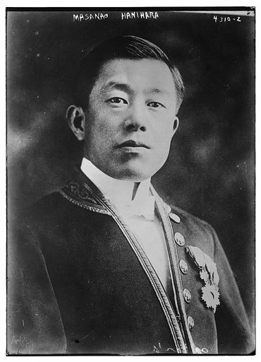 Masanao Hanihara