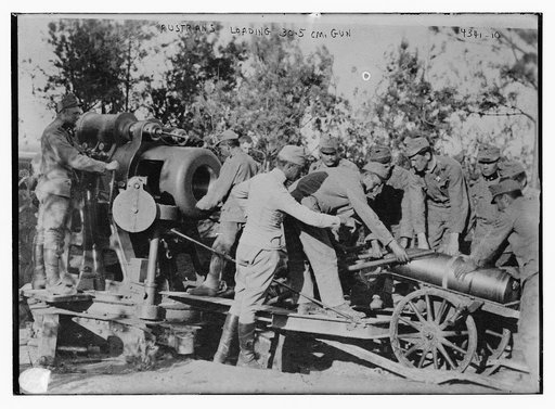 Austrians loading 30.5 cm gun