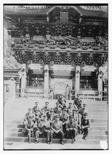 U.S. Commission in Tokyo