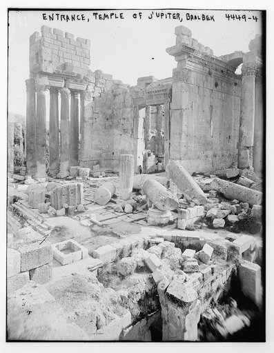 Entrance, Temple of Jupiter, Baalbek